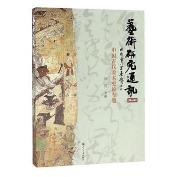 ˇ�g(sh��)�о�ͨӍ.