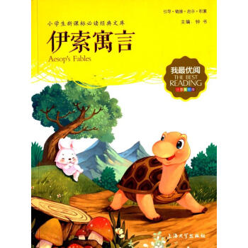 ����Ԣ�� С�W(xu��)���Z(y��)�����n��(bi��o)�؂� ע�����L��