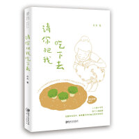 Ո(q��ng)����ҳ���ȥ