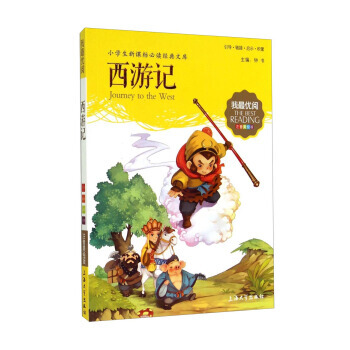 ����ӛ С�W(xu��)���Z(y��)�����n��(bi��o)�؂� ע�����L��