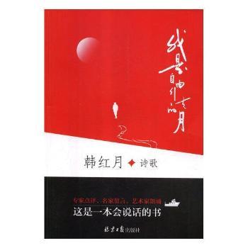 �����������ߵ���