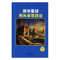 ��(sh��)�W(xu��)ͯԒ