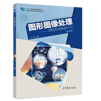 �D�ΈD��̎��