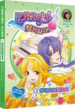 ������Сħ�ɉ�������.