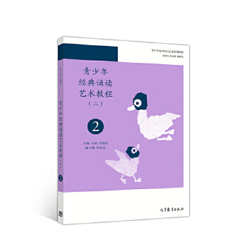 �����꽛(j��ng)���b�xˇ�g(sh��)�̳�2