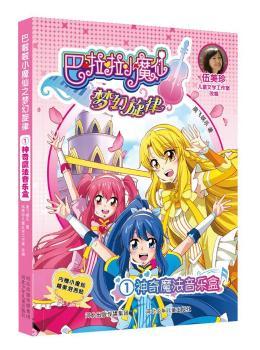 ������Сħ�ɉ�(m��ng)������.