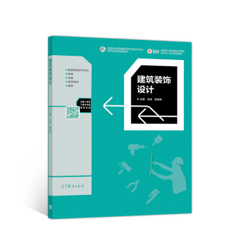 �����b��O(sh��)Ӌ(j��)