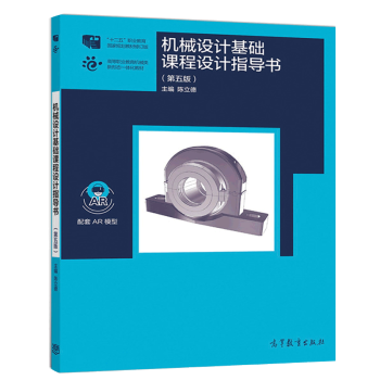 �Cе�O(sh��)Ӌ���A(ch��)�n���O(sh��)Ӌָ��(d��o)��