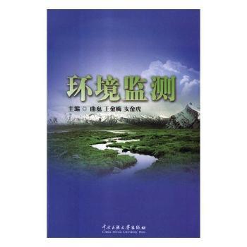 �h(hu��n)���O(ji��n)�y(c��)