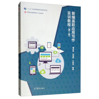 �¾������Ì�����Ӗ�̳̣��ڶ��棩