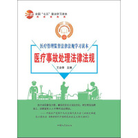 �t(y��)���¹�̎�����ɷ�Ҏ(gu��)