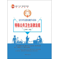 һ�㹫���l(w��i)�����ɷ�Ҏ(gu��)