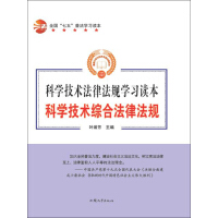 �ƌW(xu��)���g(sh��)�C�Ϸ��ɷ�Ҏ(gu��)