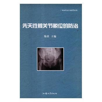 �������y�P(gu��n)��(ji��)Óλ�ķ���