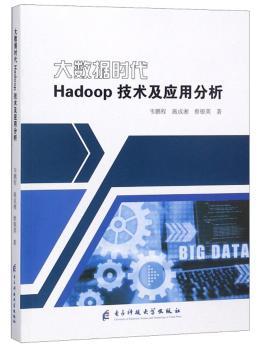 ��(sh��)��(j��)�r(sh��)��Hadoop���g(sh��)����(y��ng)�÷���