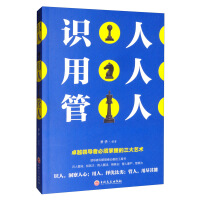 �R�����˹���