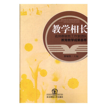 D-�̎����L����������ٹ����҈F(tu��n)�(du��)�����ɹ��C��