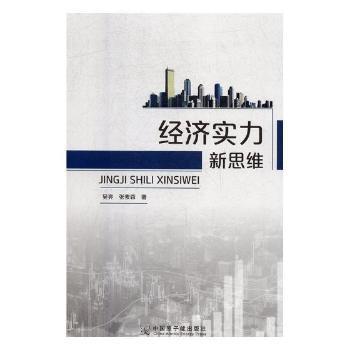 ��(j��ng)��������˼�S