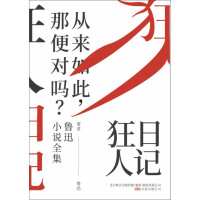 ��ѸС�fȫ��