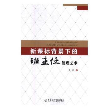 ���n��(bi��o)�����µİ����ι���ˇ�g(sh��)