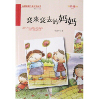 ׃��(l��i)׃?n��i)��ċ��? name=