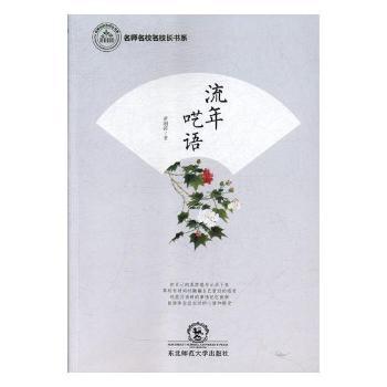 ������Z(y��)