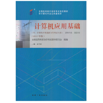 Ӌ��C(j��)��(y��ng)�û��A(ch��)