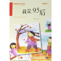 ����95��