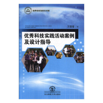  ��(y��u)��Ƽ���(sh��)�`���(d��ng)�������O(sh��)Ӌ(j��)ָ��(d��o)