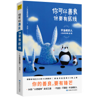 �������������Ҫ�е׾�