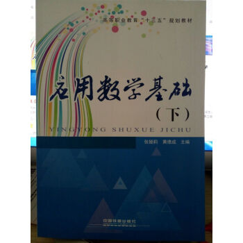 ���Ô��W���A(��)