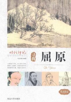 ������ԭ