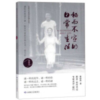 �ض��������ճ�����