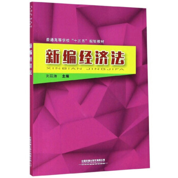 �¾���(j��ng)��(j��)��