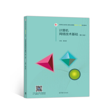 Ӌ��C�W(w��ng)�j���g(sh��)���A(ch��)(��2��)