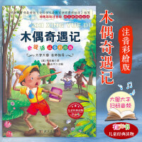 ľż����ӛ��ע�����L�棩 