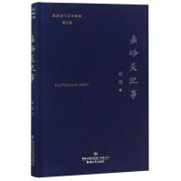 �����P(gu��n)�o��