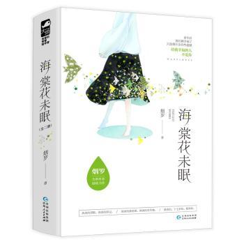 ���Ļ�δ��