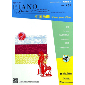 ������ϵ�� ��3��(j��)