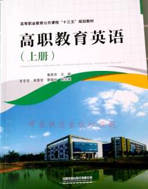 ������Ӣ�Z:�σ�(c��)