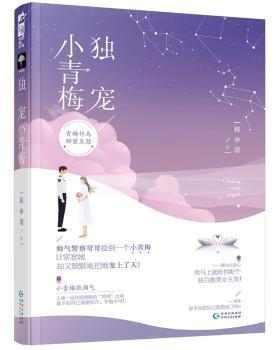 ��(d��)��С��÷