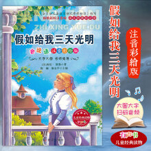 ����o�����������ע�����L�棩 