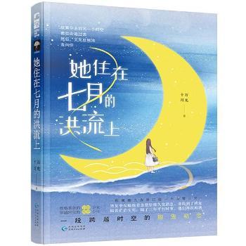 ��ס�����µĺ�����