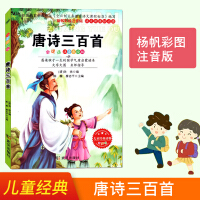 ��Ԋ(sh��)�����ף�ע�����L�棩