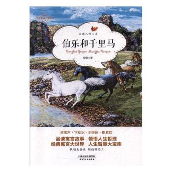 ������ǧ���R