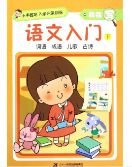 �Z(y��)�����T(��)