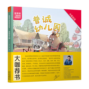 ���\(ch��ng)�׃��@