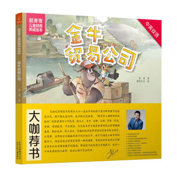 ��ţ�Q(m��o)�׹�˾