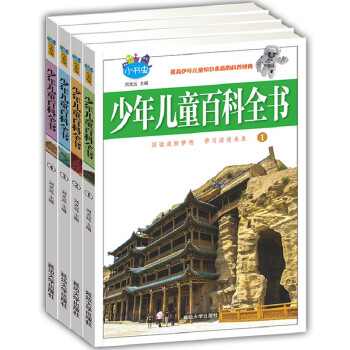 D-����ɫ����С���x�������ꃺͯ�ٿ�ȫ����ȫ�ăԣ�