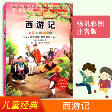 ����ӛ[ע�����L��] 